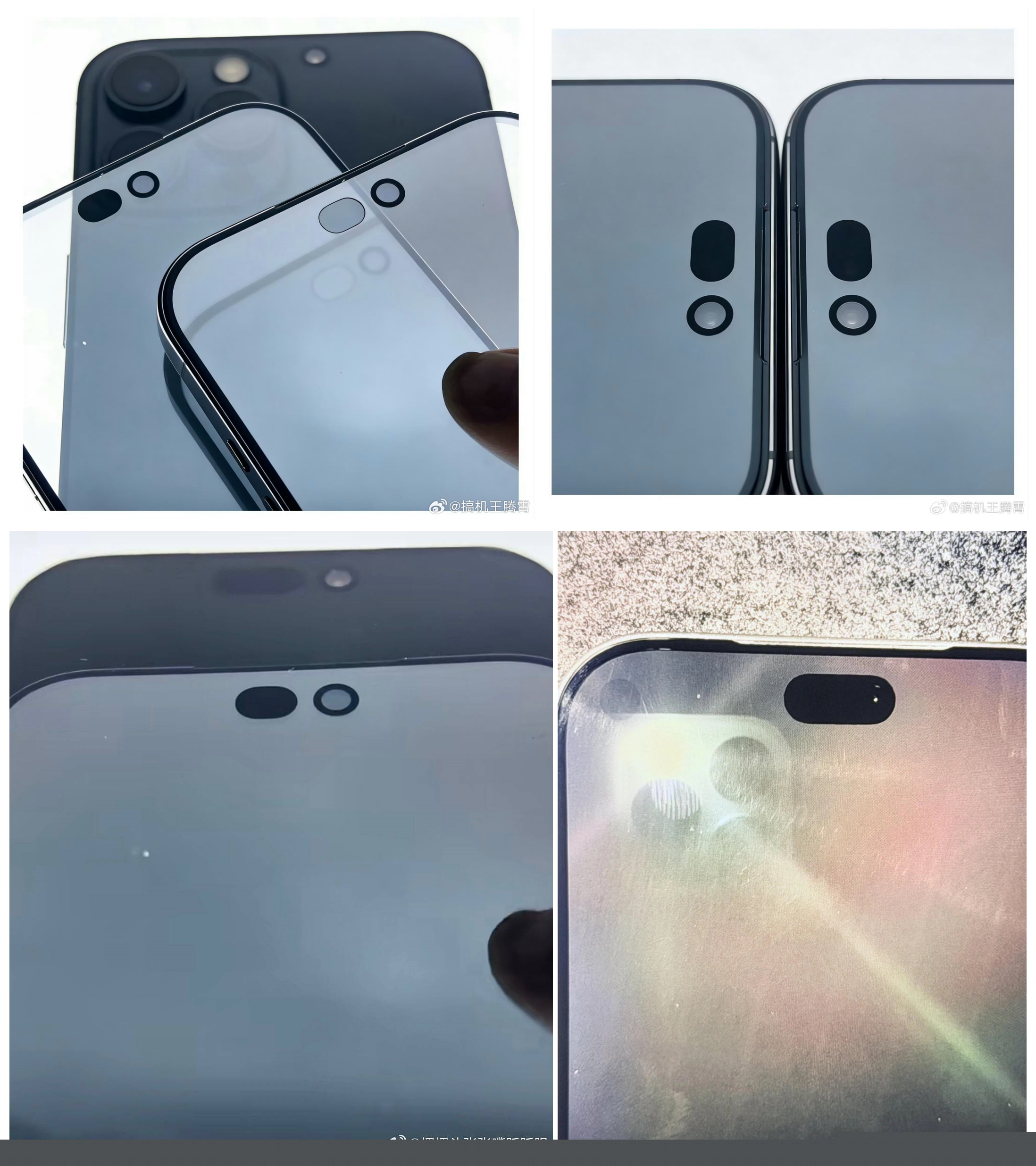 iPhone 18 Pro屏幕盖板偷跑 灵动岛缩小实锤