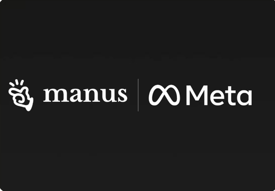 商务部回应Meta收购Manus:企业须履行法定程序