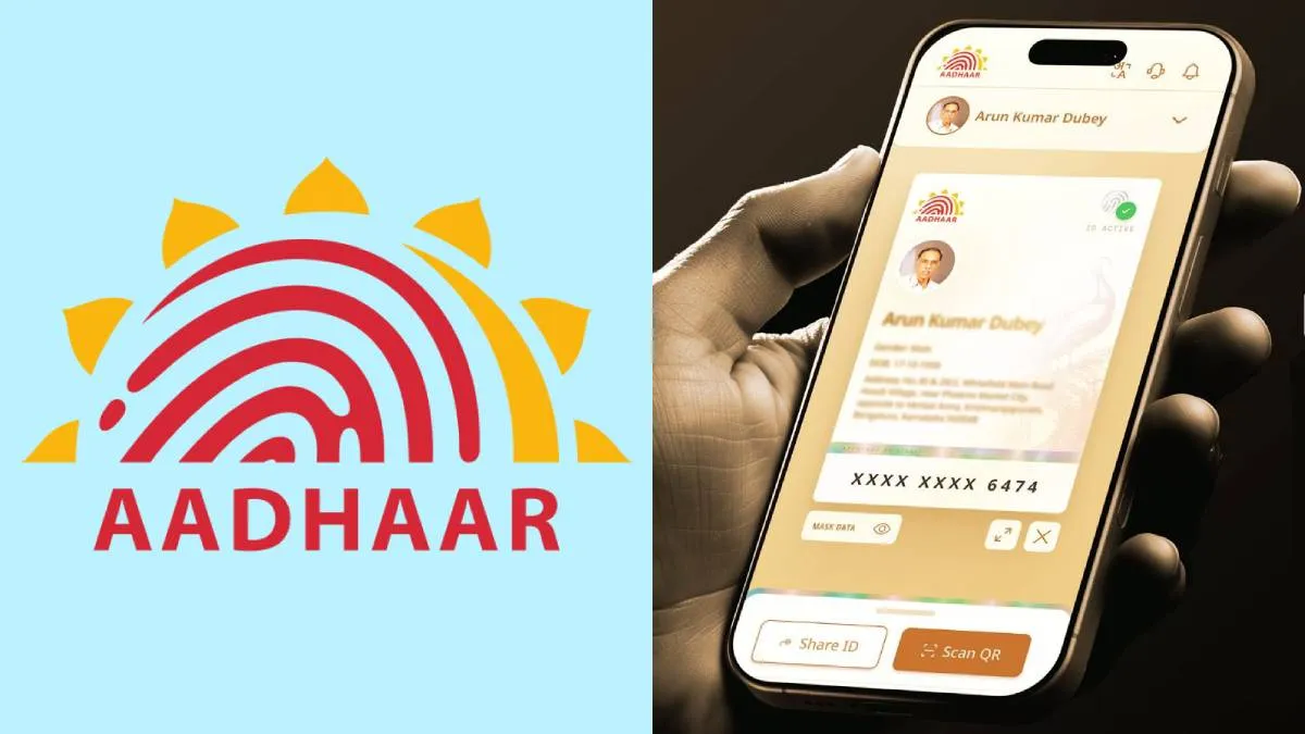 印度在业界反对后放弃智能手机强制预装Aadhaar提案