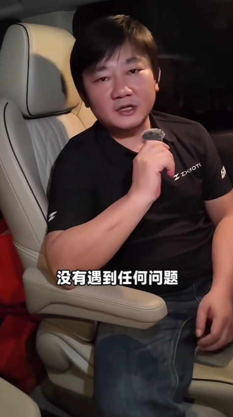 张雪回应WSBK荷兰站违规被罚:车手和车没遇到任何问题