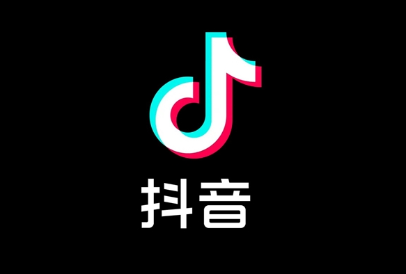 抖音:未经授权不得使用他人肖像、声音、作品进行AIGC创作