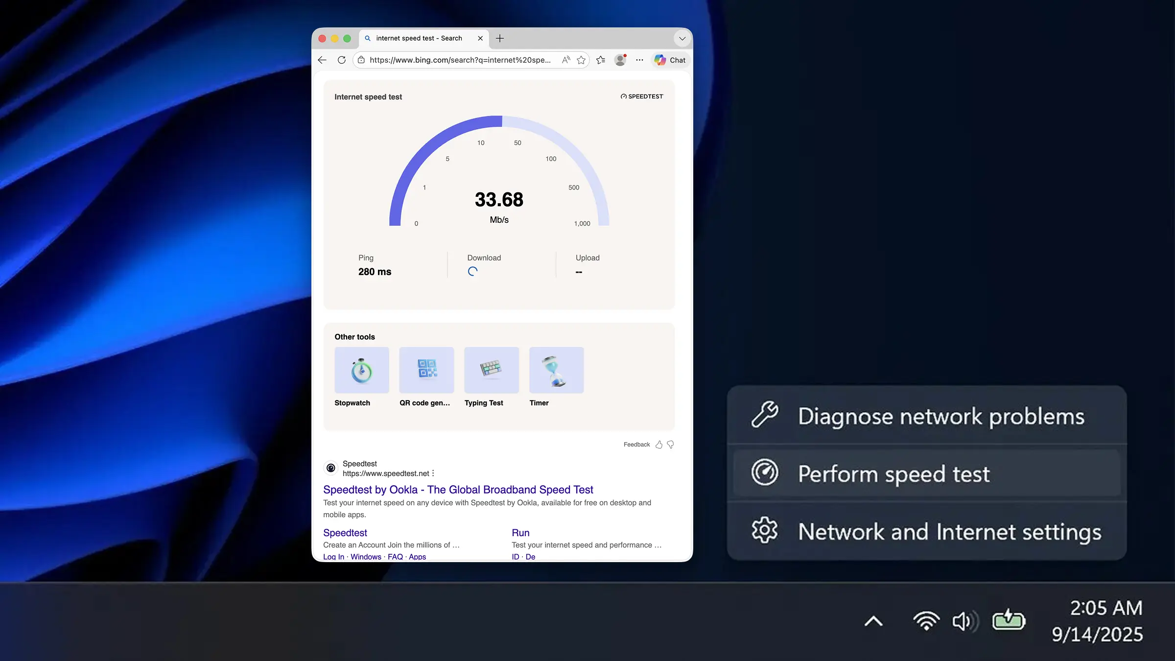 Windows 11 四月更新面向24H2与25H2推出内置网速测试功能