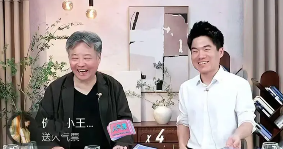 余华做客董宇辉直播间:上班要适当精神离职