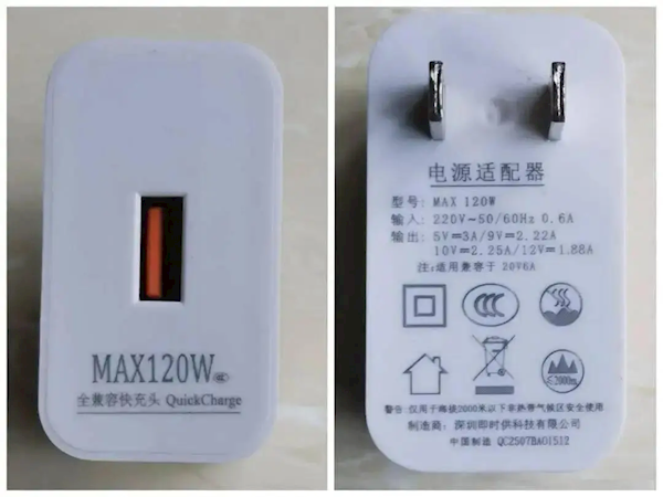 3351件"心机商标"被整治