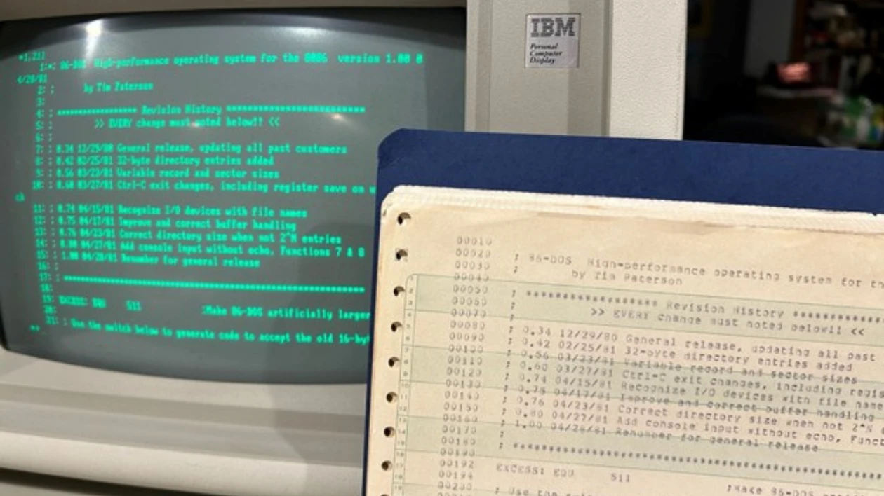 微软在86-DOS 1.00发布45周年之际公开其源代码