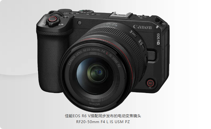 佳能EOS R6 V发布 首次内置主动散热风扇