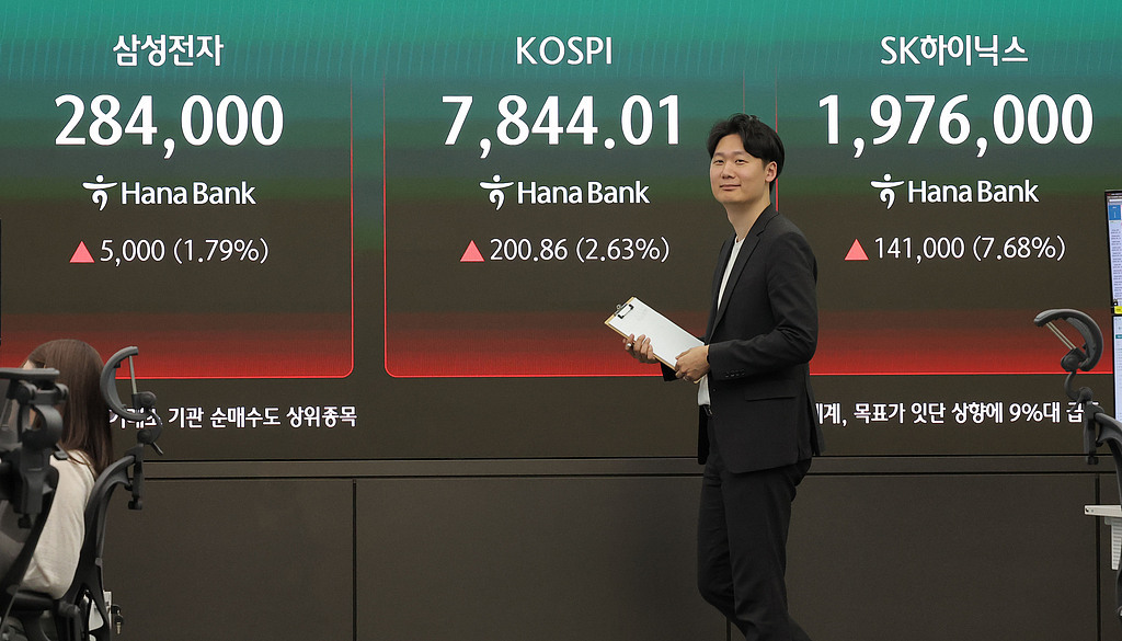 极力上杠杆、给孩子开户 一骑绝尘的涨势在韩国引发炒股狂潮