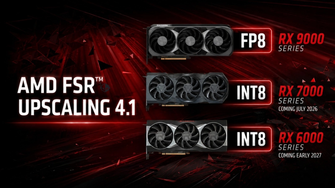 感谢FSR 4.1 Xbox Series X将获得比PS5更强的画面优势