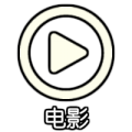 韩国史诗级科幻动作电影《希望》首曝预告