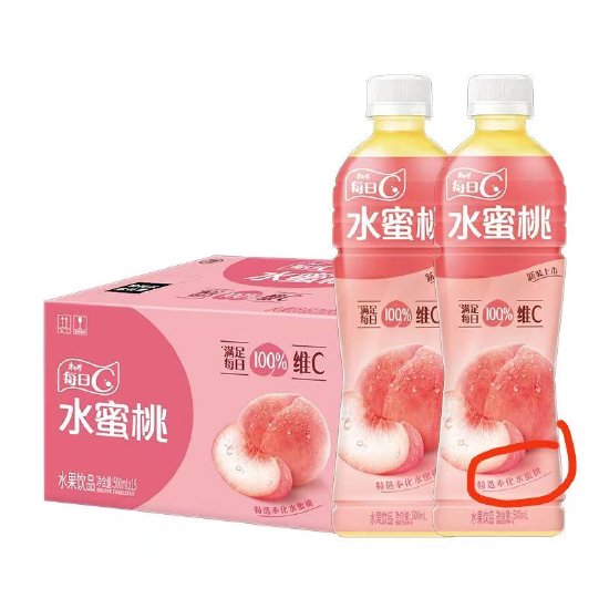 康师傅水蜜桃饮料单瓶仅含0.01克浓缩汁 客服:“奉化水蜜桃”字样供参考