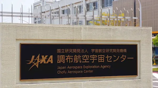 日本研发5马赫超音速发动机:时速6000公里 飞到美国只要2小时