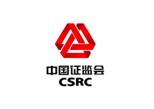中国证监会拟没收老虎、富途及长桥境内非法经营业务违法所得并处罚