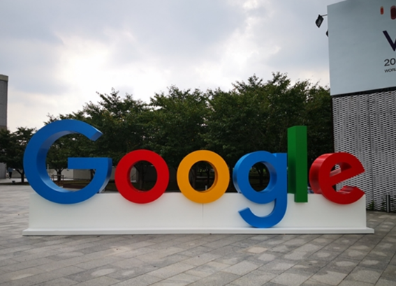 Google对"垄断搜索业务"的法院裁决提起上诉 辩称其是凭实力正当赢得市场