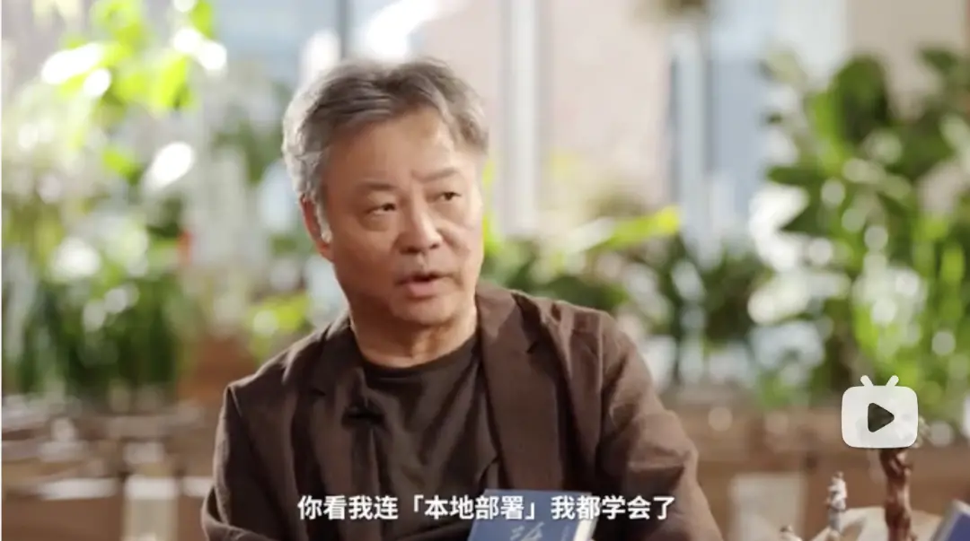 什么?你说胡彦斌也在苦修Vibe Coding