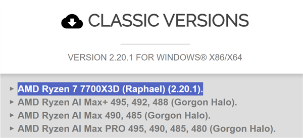 AMD再造游戏神U:锐龙7 7700X3D实锤 CPU-Z已添加支持