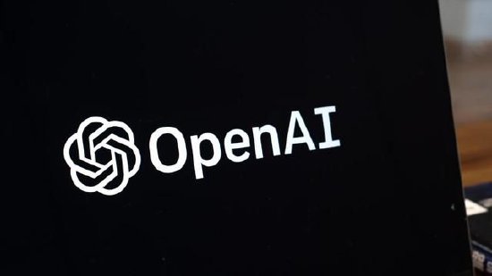 OpenAI基金会拿出2.5亿美元 研究AI如何冲击工作和收入