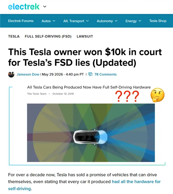特斯拉FSD全自动驾驶承诺未兑现 车主起诉后获赔1万美元