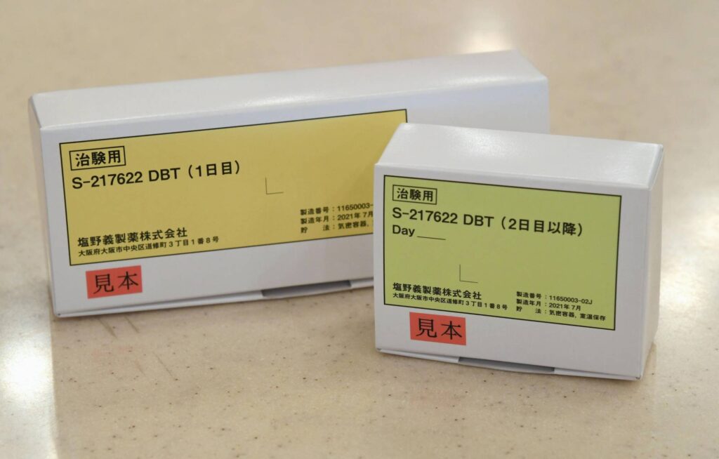 美国FDA批准首个口服新冠暴露后预防药 最高可将发病风险降低近七成