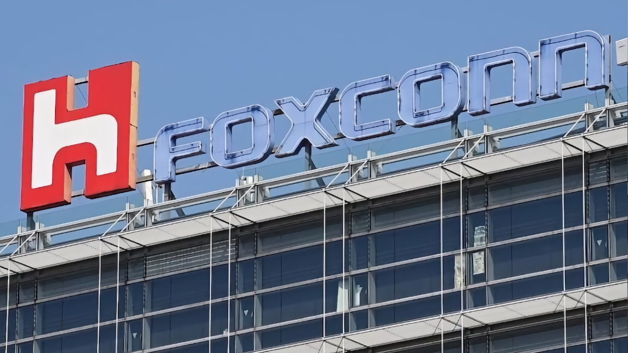 富士康宣布与英特尔携手开发下一代人工智能基础设施