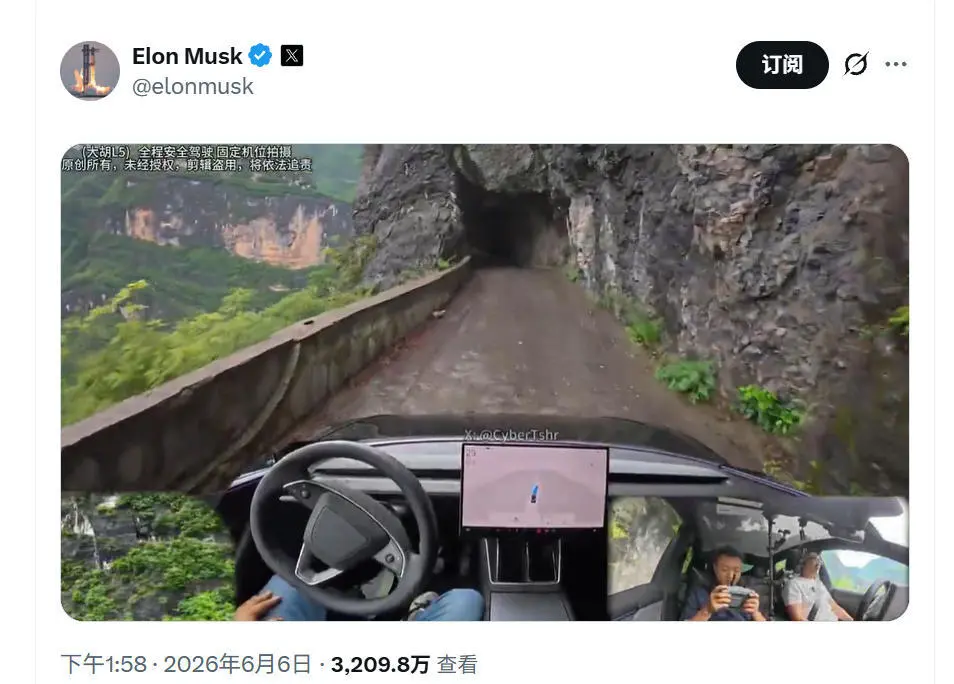 中国车主挂壁公路智驾测试海外走红 马斯克转发