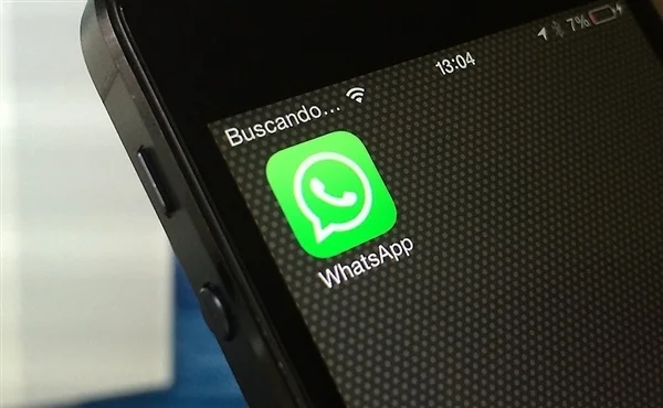 欧盟命令Meta向竞争性AI聊天机器人免费开放WhatsApp访问权