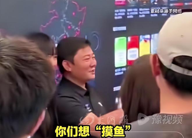 张雪现身阿里总部 自嘲“以前没少找马云借钱” 最高一笔超22万