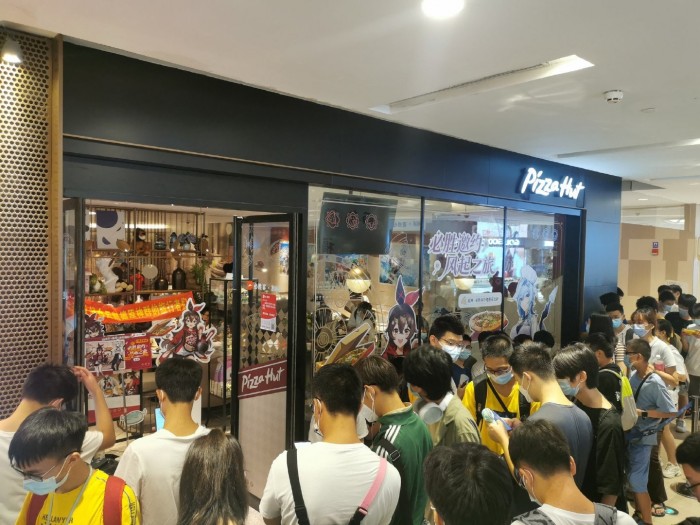 百胜中国12亿美元收购必胜客中国大陆品牌所有权