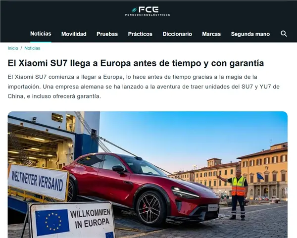 德国一经销商抢先向欧洲出口小米汽车 还提供三年或12万公里质保