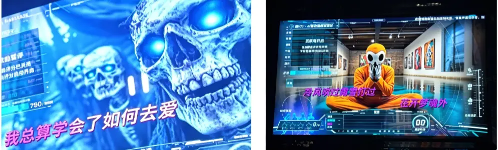年轻人最爱的“平价聚会活动”也被AI入侵 遭殃的人一大把