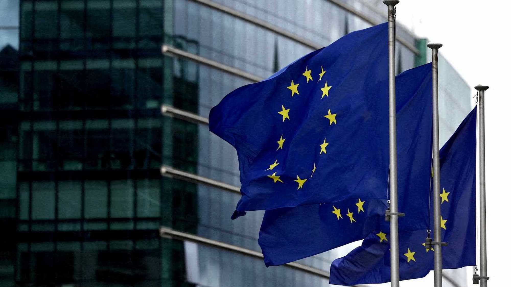 欧洲数字欧元又向前迈进了一步 旨在取代美国支付体系