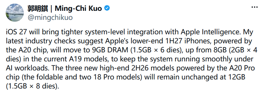 曝苹果触控版 MacBook Ultra仍用M5系列芯片 基础款iPhone 18或仅配 9GB 内存