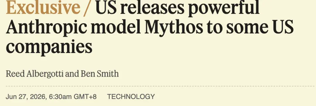 地表最强AI Mythos 5局部解禁
