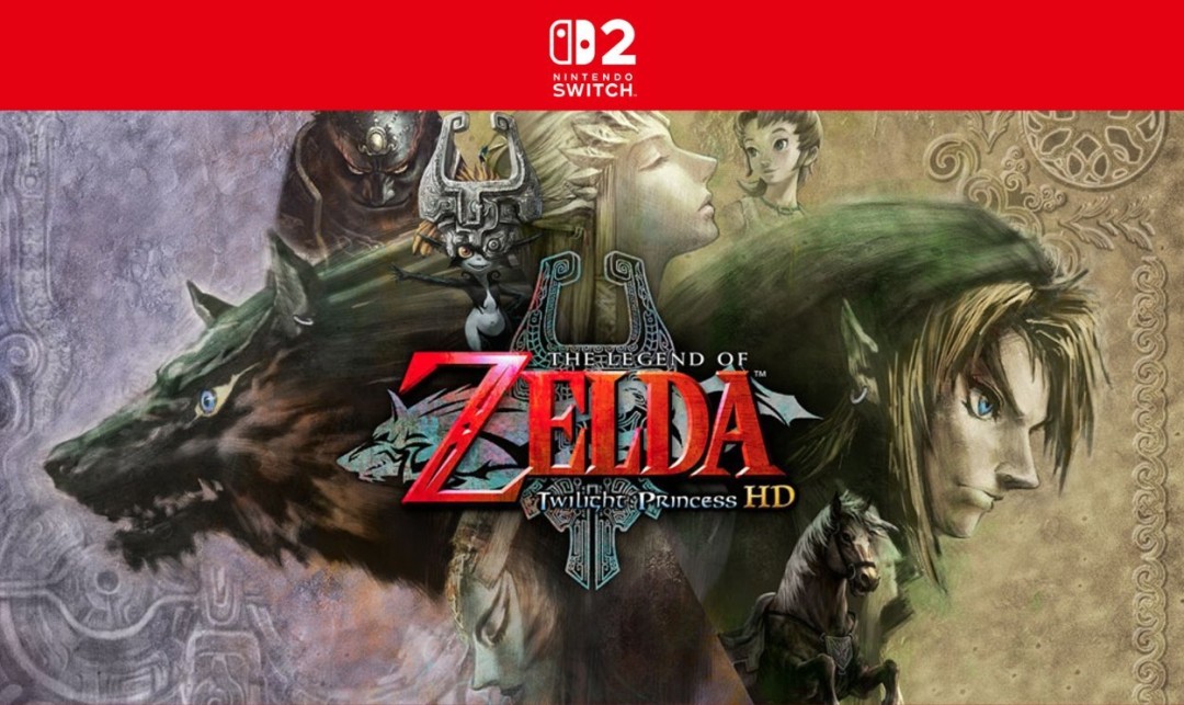 Switch2再迎经典?爆料称《塞尔达传说:黄昏公主》修订版正在开发中