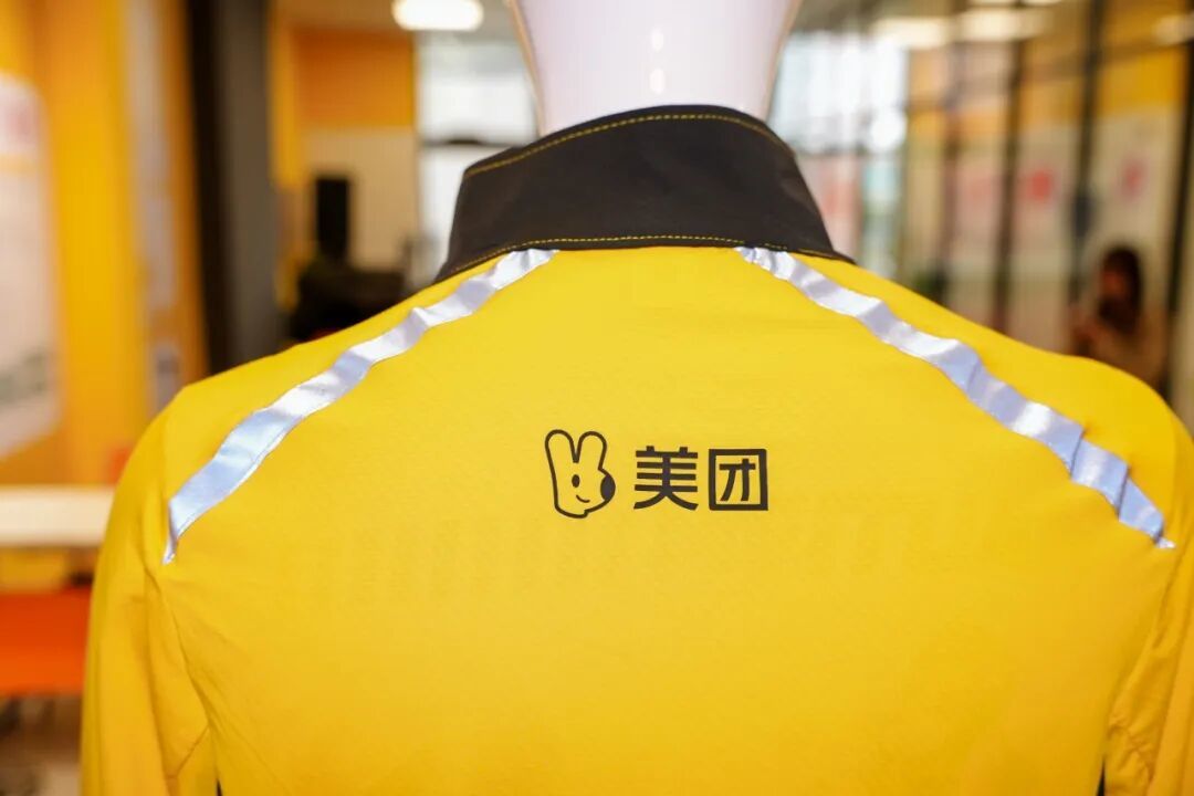 美团内部全面限用豆包大模型 此前曾限用阿里云Qwen