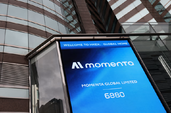 通用汽车投资的Momenta港股上市表现平淡 IPO募资7.51亿美元