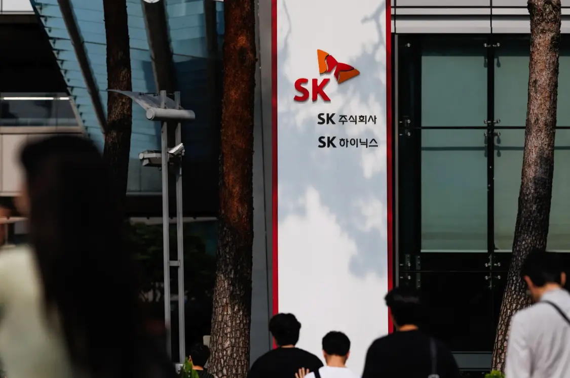 SK海力士公布美国IPO发行价融资265亿美元 创外国公司纪录