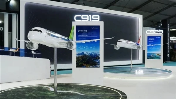 中国商飞:C929宽体飞机设计工作正在稳步推进