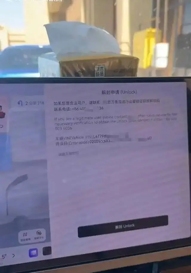 想要开车去欧洲 我劝你先给车企打个电话
