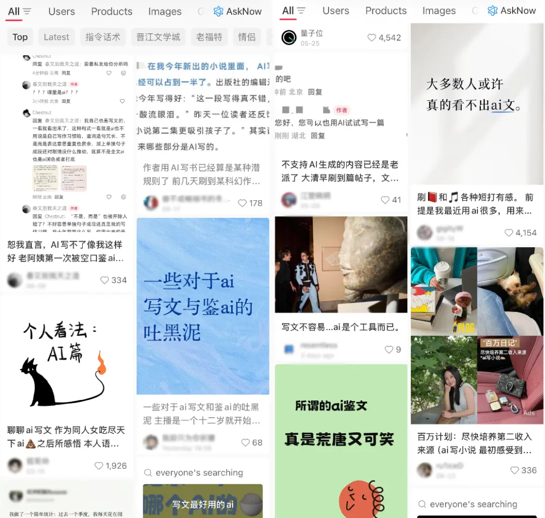 你看的无尽连载 作者可能已经不当人了