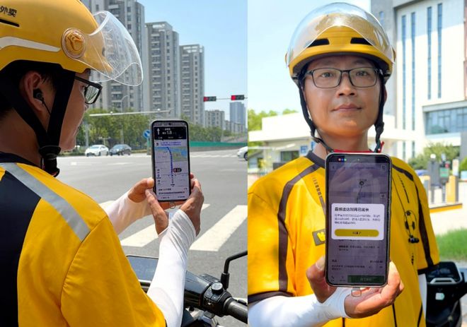 美团正式上线“等灯停表”功能 将在20余个城市落地试点