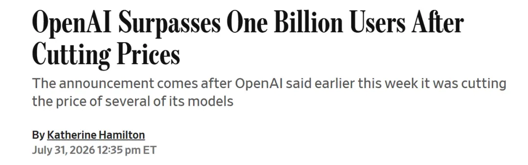 OpenAI全球用户破10亿 全新模型Astra曝光 疑似GPT-6