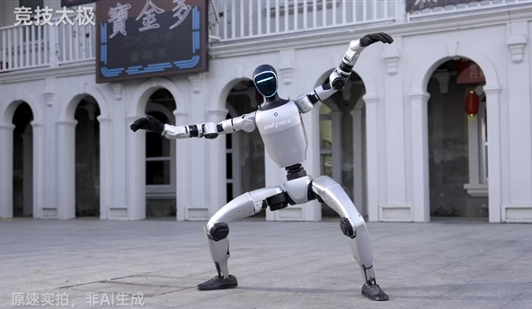 宇树科技IPO今日询价 一股或超百元