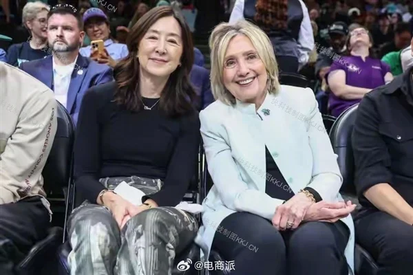 蔡崇信前妻离婚后首次公开亮相 与美国前国务卿希拉里同框观战篮球赛