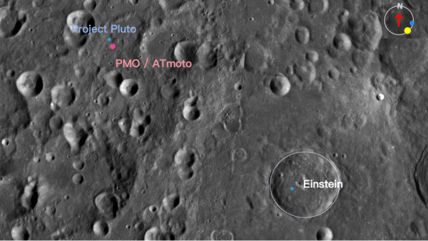 “非计划”空间事件 中国卫星拍到了
