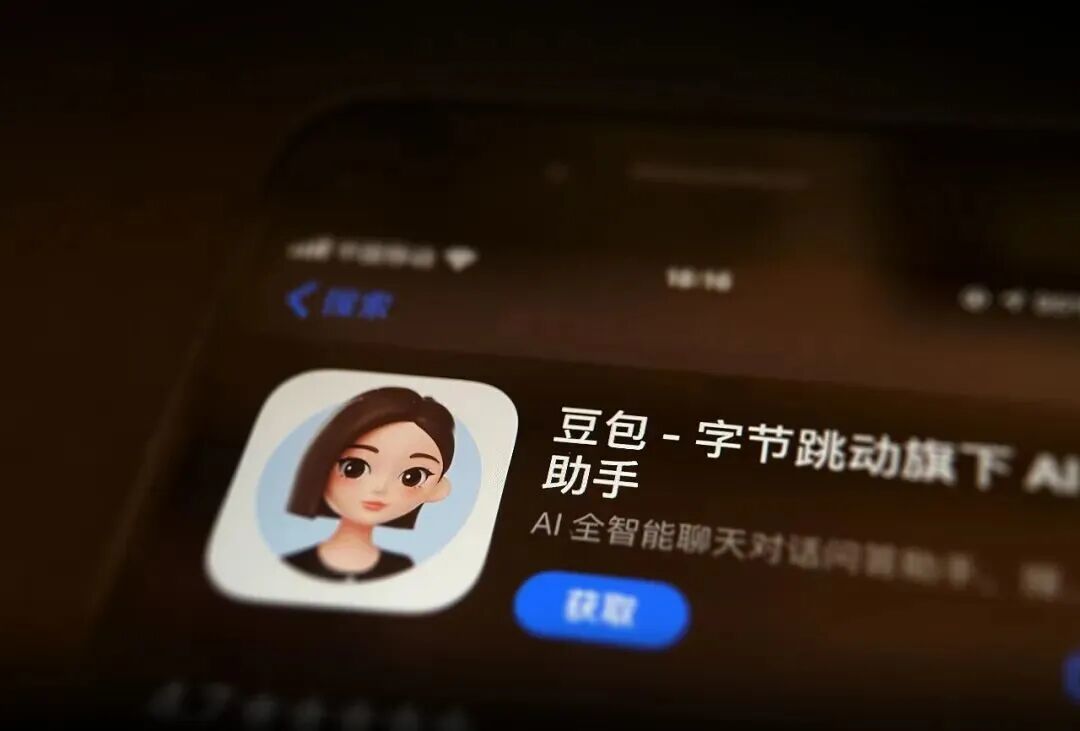 3.8亿月活的豆包,为何急于向酒店交易“要佣金”?