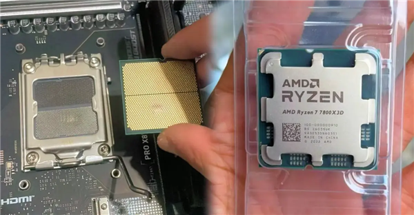 CPU鼓包门再现 7800X3D遭严重烧毁