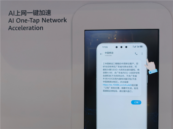 网速比别人慢,很可能是你被运营商套餐埋伏了