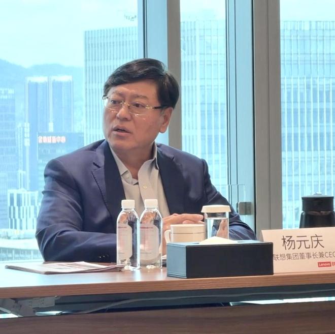 杨元庆:AI可能局部过热,但远未结束