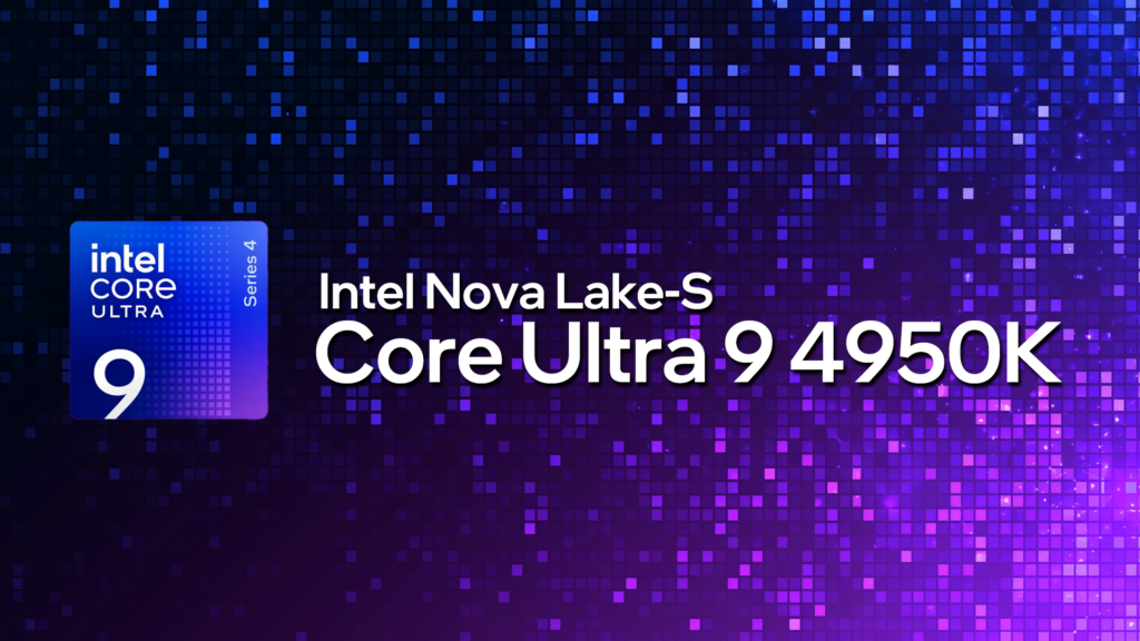 世界最快消费级CPU 英特尔Ultra 9 4950K跑分泄露