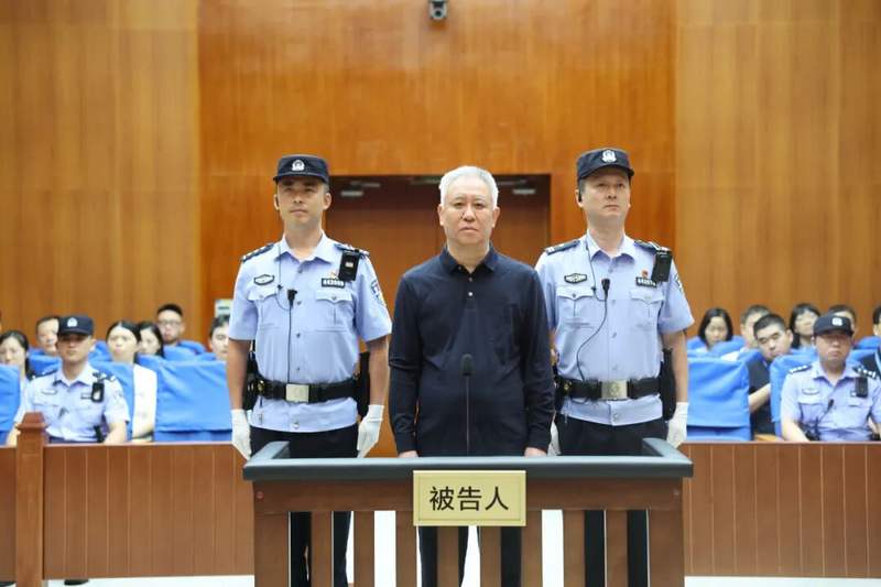 恒大集团、恒大地产等案一审宣判 许家印被判处无期徒刑